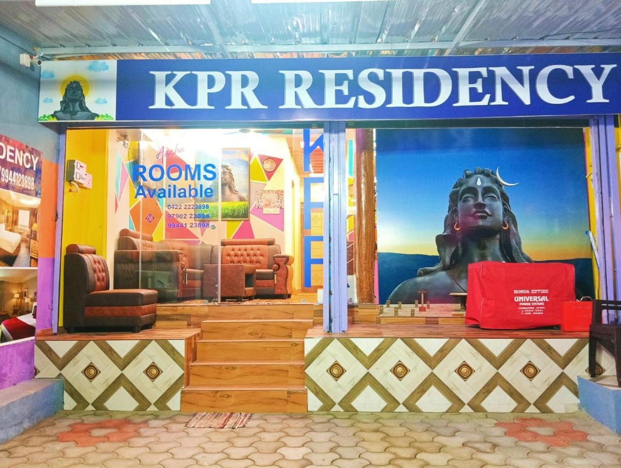 Hotel Kpr Residency Near Isha - Adiyogi Alāndurai Exterior foto